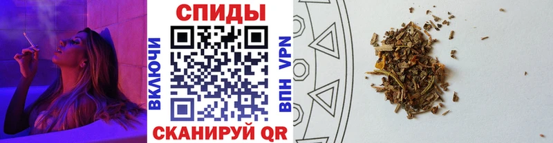дарнет шоп  Кувандык  БУТИРАТ 1.4BDO 