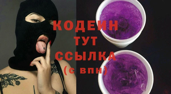 дурь Липки