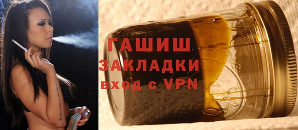 скорость mdpv Лиски