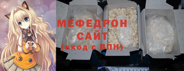крисы Куйбышев