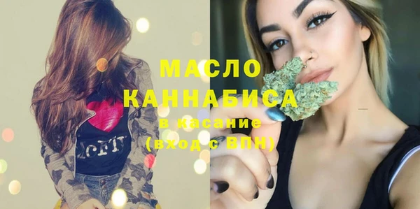 каннабис Лихославль