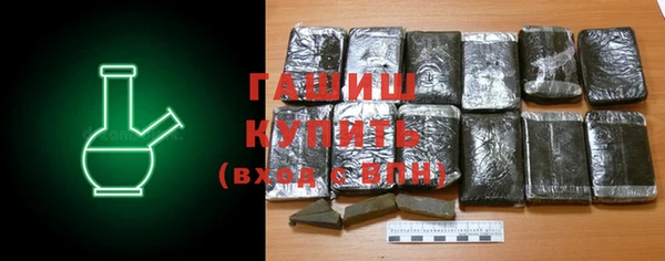 каннабис Лихославль