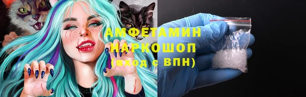 кокаин колумбия Кулебаки