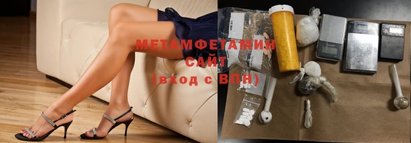 MDMA Снежинск