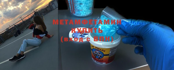 каннабис Кукмор