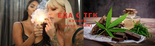 каннабис Кукмор
