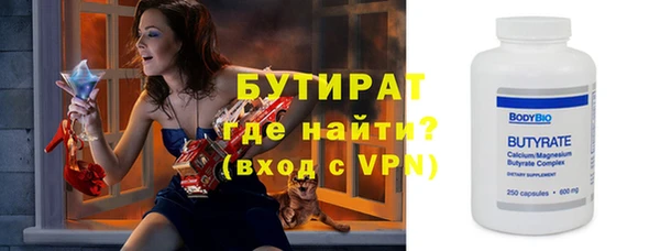скорость mdpv Лиски