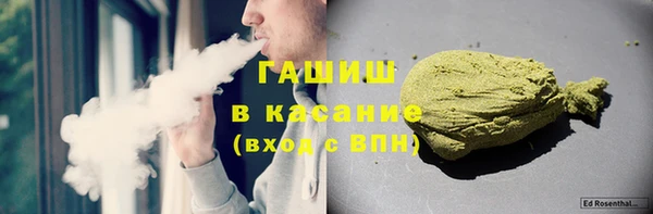 кокс Лагань