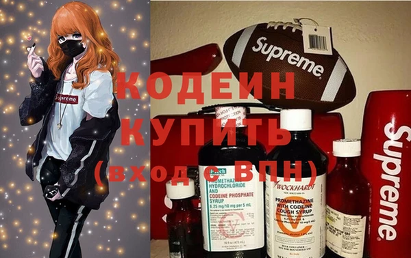 кокаин колумбия Кулебаки