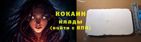 дурь Липки