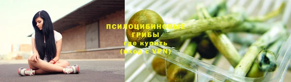 кокс Лагань