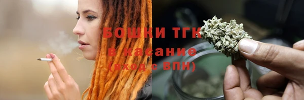 каннабис Кукмор