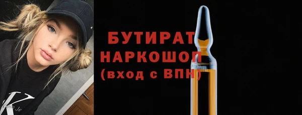 каннабис Кукмор