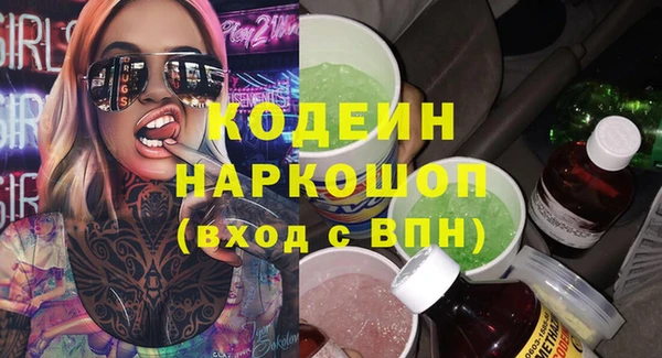 дурь Липки