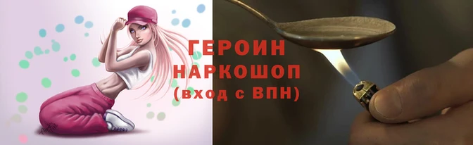 крисы Куйбышев