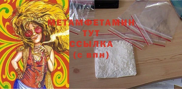 кокаин колумбия Кулебаки