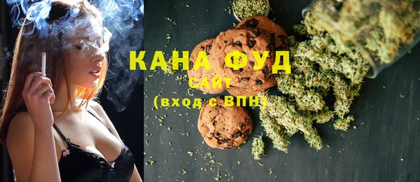 крисы Краснотурьинск