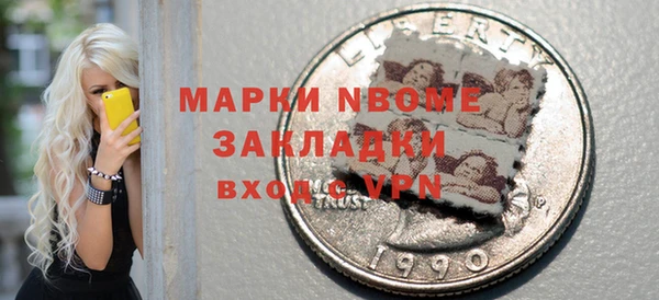 каннабис Кукмор