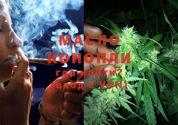 каннабис Кукмор