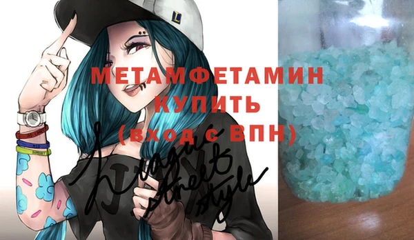 каннабис Кукмор