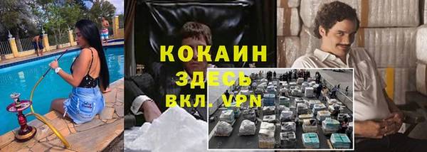 каннабис Кукмор