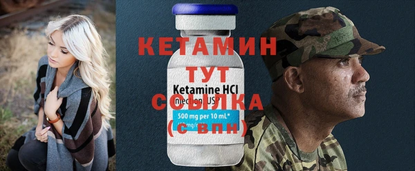 крисы Куйбышев