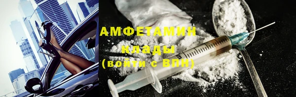 кокс Лагань