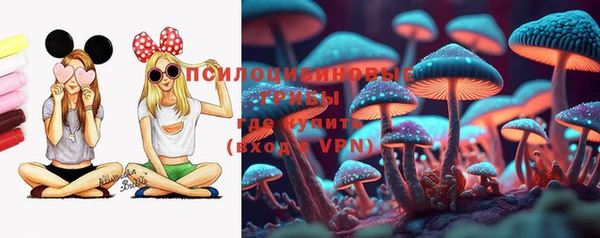 кокаин колумбия Кулебаки