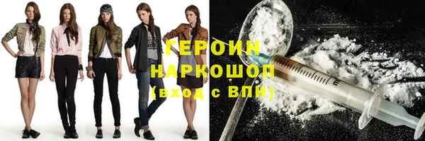 каннабис Кукмор