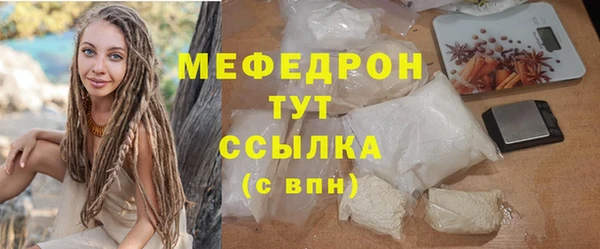 кокаин колумбия Кулебаки