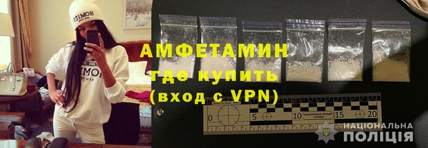 скорость mdpv Лиски