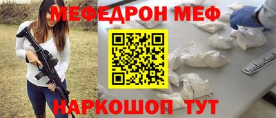 герыч Заводоуковск