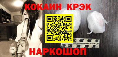бутират Заволжье