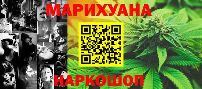 герыч Заводоуковск