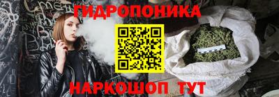 герыч Заводоуковск