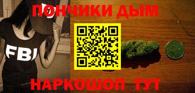 бутират Заволжье