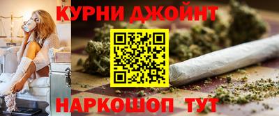 бутират Заволжье