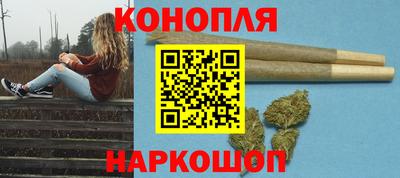 герыч Заводоуковск