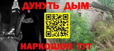 бутират Заволжье