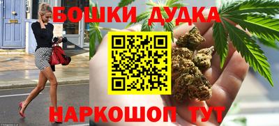герыч Заводоуковск