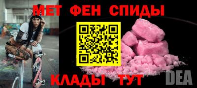 кокаин перу Жуковский