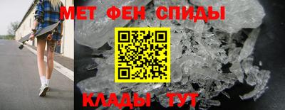 кокаин перу Жуковский