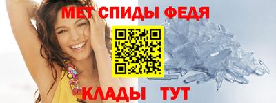 бутират Заволжье