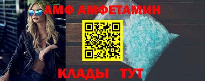 кокаин перу Жуковский