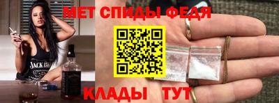 бутират Заволжье