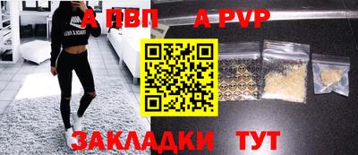 кокаин перу Жуковский
