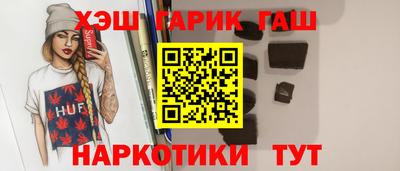 первитин Свободный