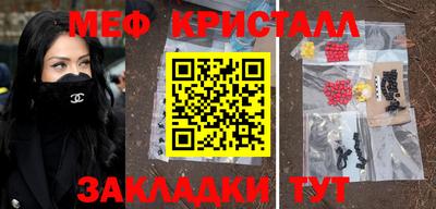 бутират Заволжье
