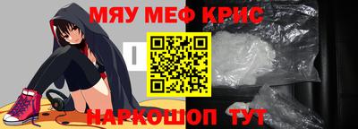 бутират Заволжье