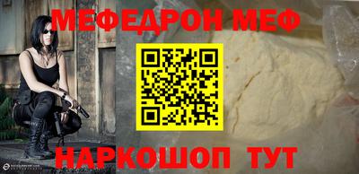бутират Заволжье